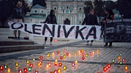 40 днів після теракту в Оленівці