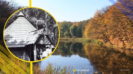 Ілюстративне фото