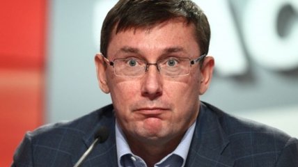 Луценко сообщил о создании 25 комитетов в Раде