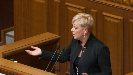 Гонтарева рассказала, как продвигается работа по деофшоризации