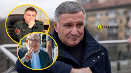 Арсен Аваков