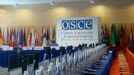 Делегаты Украины покинули заседание ОБСЕ после слов "Крым, Россия"