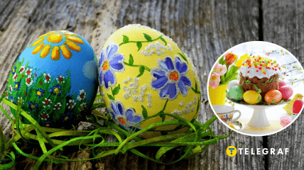 Пасхальные яйца