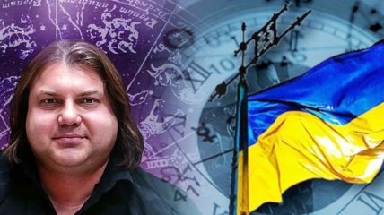 Влад Росс составил прогноз на осень для Украины