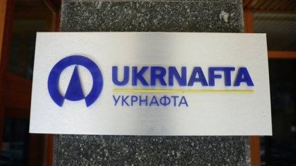 "Укрнафта" в 2018 году планирует провести не менее 18 операций ГРП