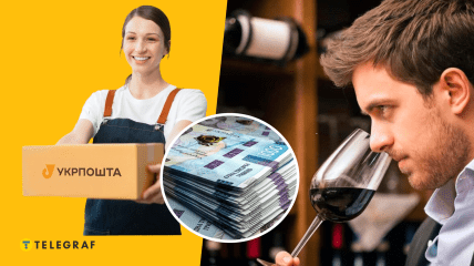 Сотрудник "Укрпочты" и сомелье