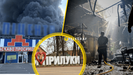 Прилуки знову під ударом