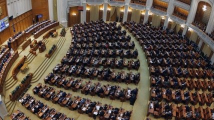 В Румынии утвержден состав нового правительства