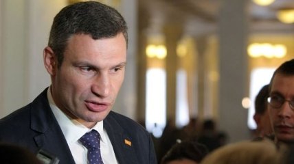 Виталий Кличко выступил за отставку Виктора Януковича  