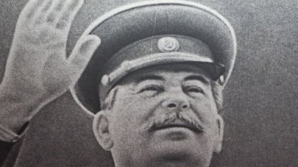 Коммунисты сорвали акцию против Сталина