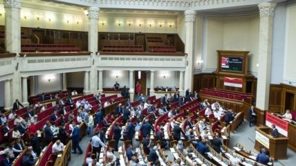 ВР Украины заслушает выступление министров