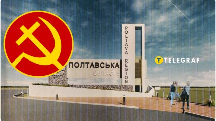 Представители этого течения есть в разных странах бывшего СССР