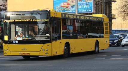 В Киеве изменятся маршруты 3 автобусов