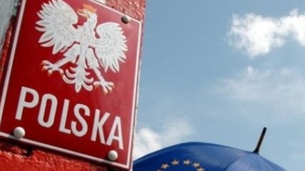 В Польше объяснили, почему не разглашают имена украинцев из "черного списка"