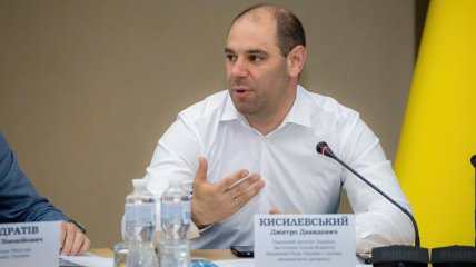 Заместитель главы Комитета Верховной Рады по вопросам экономического развития Дмитрий Кисилевский