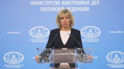 Представитель МИД РФ приписала Тэтчер чужую цитату 