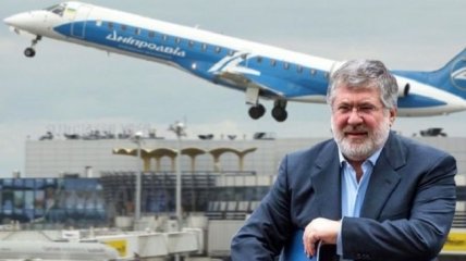 Компания Коломойского потеряла право на Днепровский аэропорт