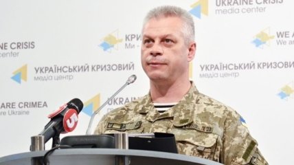 Минобороны: 8 украинских военных погибли в боях на Светлодарской дуге