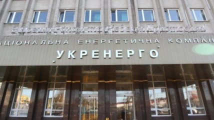 Кудрицкий успел предоставить государственные гарантии финансирования двух энергокомпаний скандальной главы Хмельницкой МСЭК