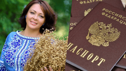 Ирина Костюшко может иметь гражданство страны-агрессора