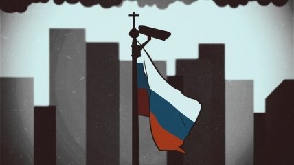 росію не змінити