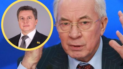 Олексій Азаров, Микола Азаров