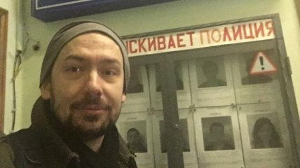 МИД Украины: Полиция Москвы объяснила задержание украинского журналиста