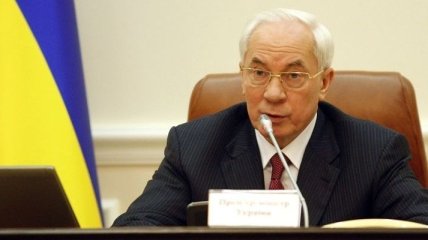 Азаров: Закупать у России более 20 млрд куб. м газа не намерен 