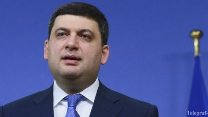 Гройсман рассказал о приоритетном проекте 2018