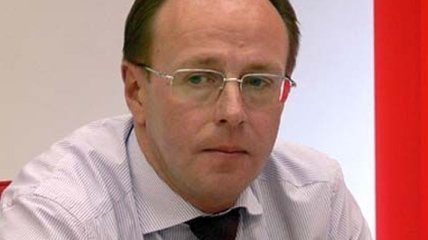 В ФГИ Украины назначили временного руководителя