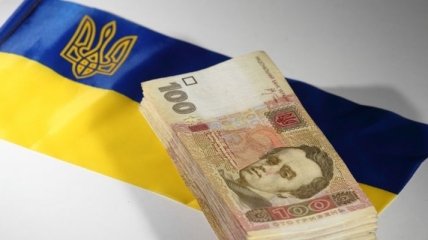 Закон о принятии Госбюджета-2018 опубликовали в "Голосе Украины"