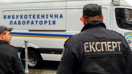 Возле офиса во Львове обезвредили пакет со взрывчаткой
