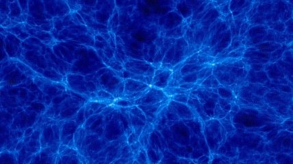 Ученые подтвердили существование новой формы материи