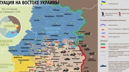 Карта АТО на востоке Украины (3 февраля)