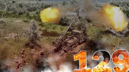 Війна в Україні — день 129-й