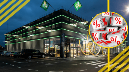 Скидки в Сильпо