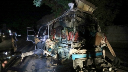 В Кабуле очередной взрыв - на воздух взлетел автомобиль