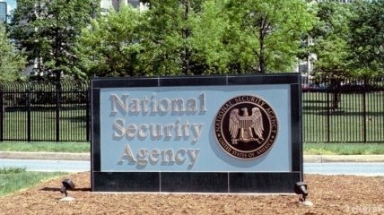 АНБ США могло шпионить за бельгийским экспертом-криптографом