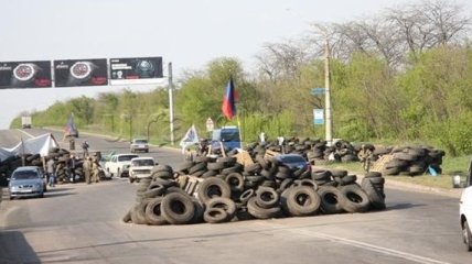 В Донецке сторонниками "ДНР" установлен новый блок-пост