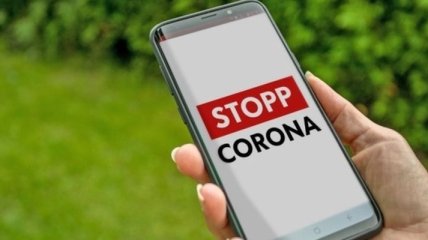 Створено корисний додаток для смартфонів Stopp Corona