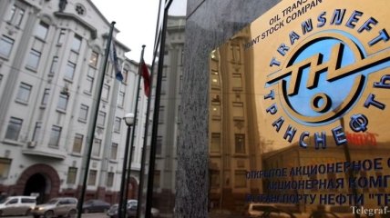 "Транснефть" прекратила поставки дизеля в Украину