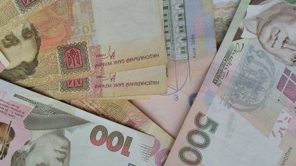 Доходы в бюджет Украины за 2018 год оказались ниже запланированных
