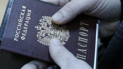 Україна на три роки заборонила в’їзд двом російським бізнесменам