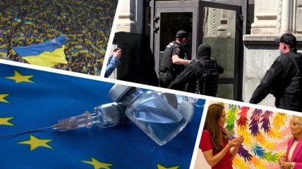 Итоги 11 июня: обыски в "Нафтогазе", продолжения "форменного скандала" с УЕФА и "зеленый свет" для поездок в ЕС