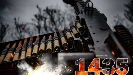 1435-й день полномасштабной войны России против Украины