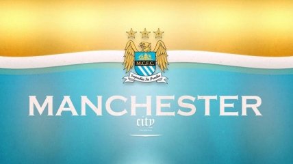 "Манчестер Сити" планирует летом продать 11 футболистов