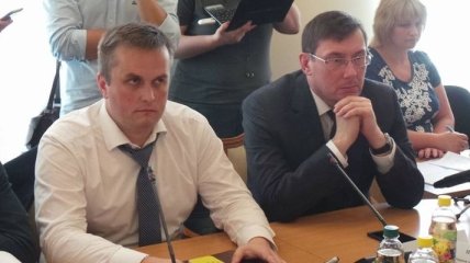Жалоба Луценко на Холодницкого: когда будет вынесено решение