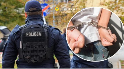 Польская полиция