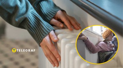 Холодно в комнате