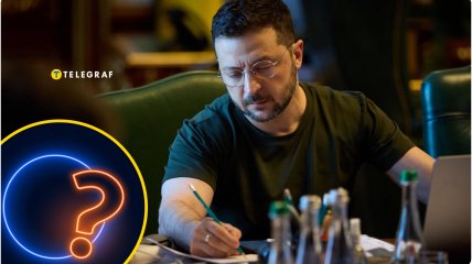 Хто може поїхати у Вашингтон із Зеленським